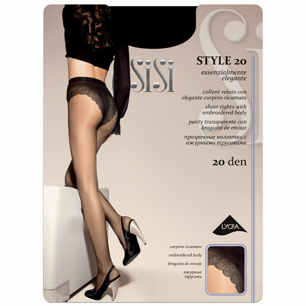 STYLE 20 COLLANT
