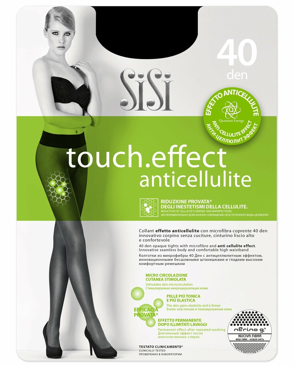 TOUCH.EFFECT 40 ANTICELLULITE